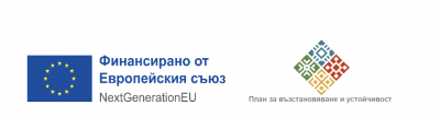 Доставка и въвеждане в експлоатация на Камера за шоково замразяване