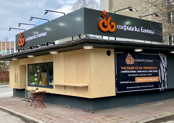 Свобода - ж.к. Свобода, ТП до бл.12