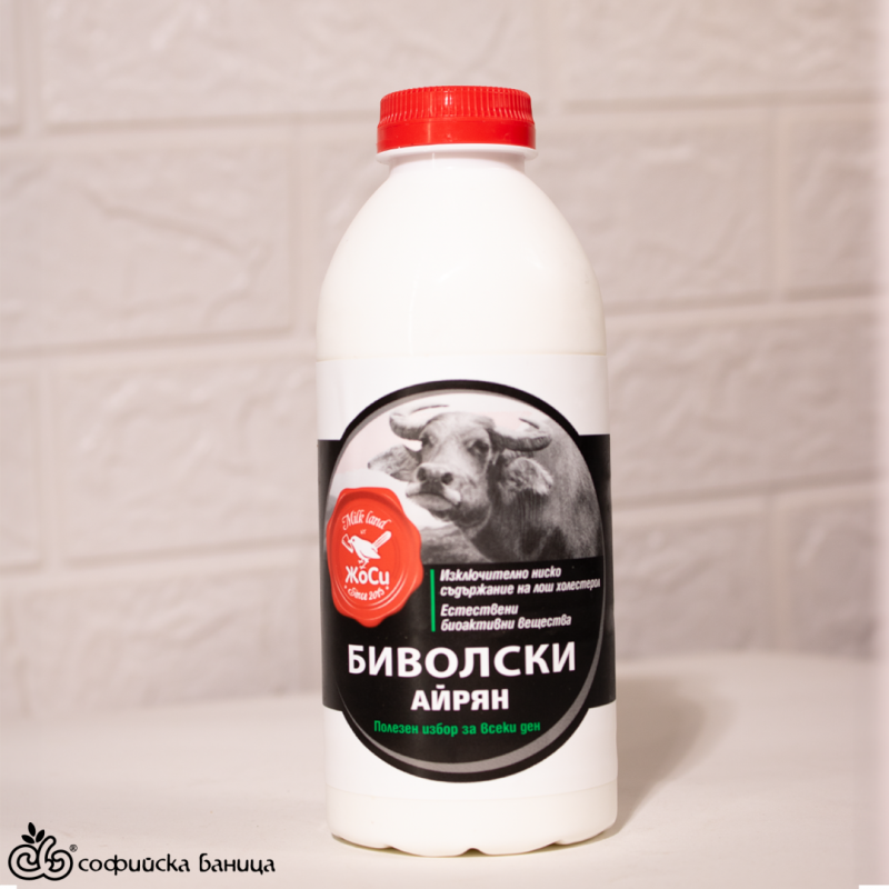 Биволски айрян 0.330 л.