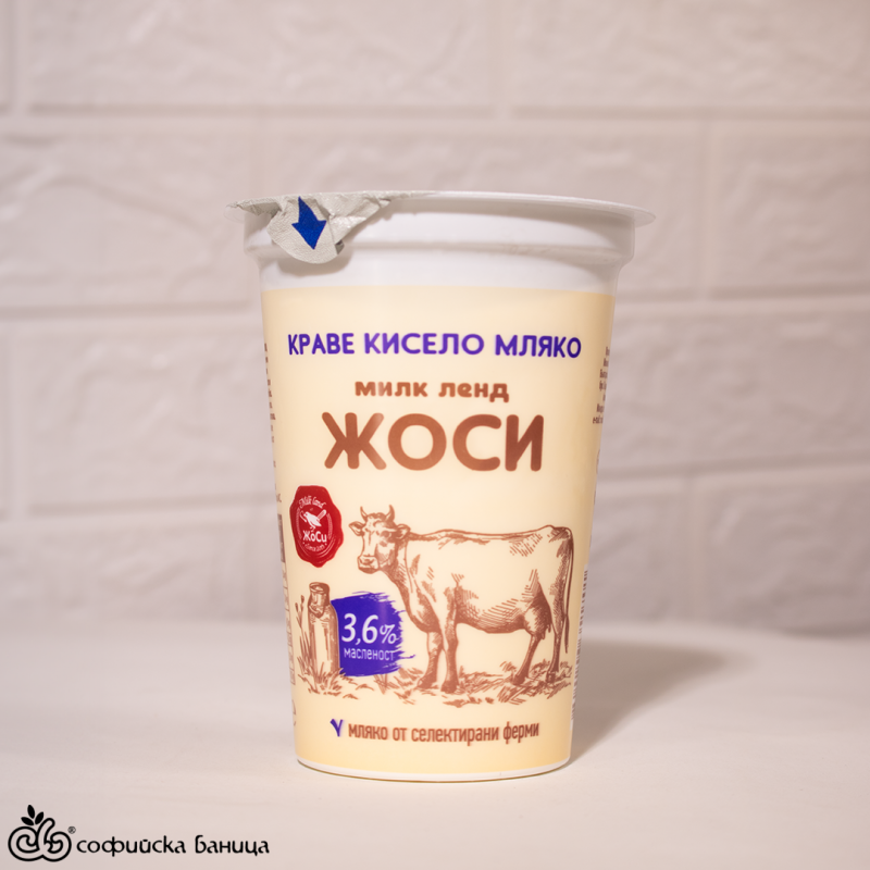 Кисело мляко 3.6%
